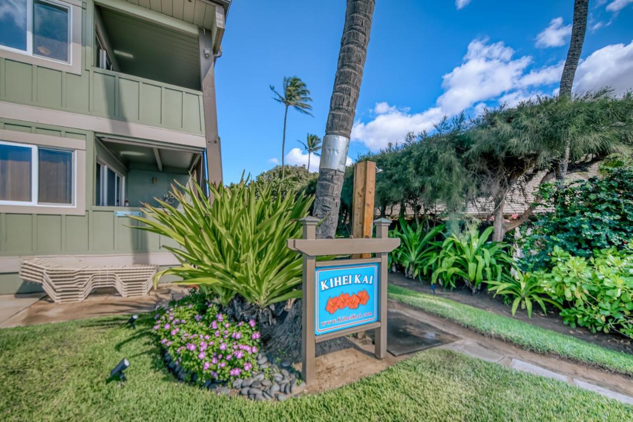 Kihei Kai 12 Apartment Exterior photo